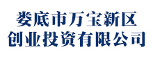 森睿助力上海浦東女子馬拉松